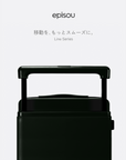 Line - 黒 Mサイズ