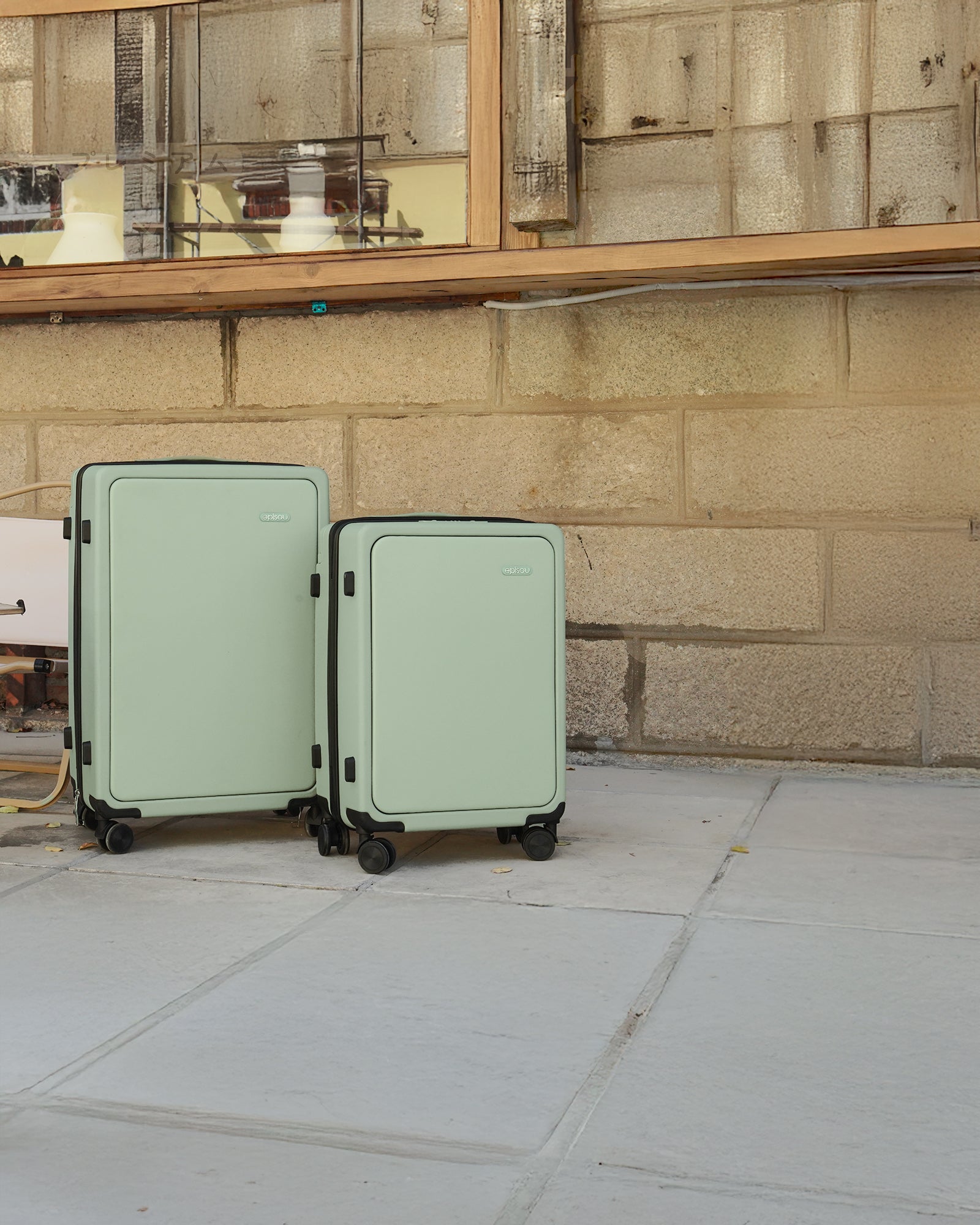 Line - 森 Mサイズ – episode suitcase